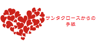 heart-st5.png