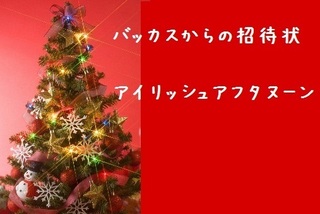ツリー1.jpg