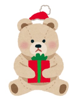 christmas_teddy_bear.png