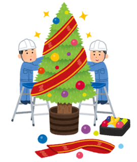 christmas_tree_sekou.png